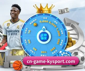 开云体育 APP 深度功能（KAIYUN SPORTS）