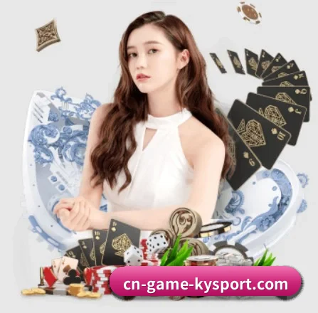开云体育 APP 界面（KAIYUN SPORTS）